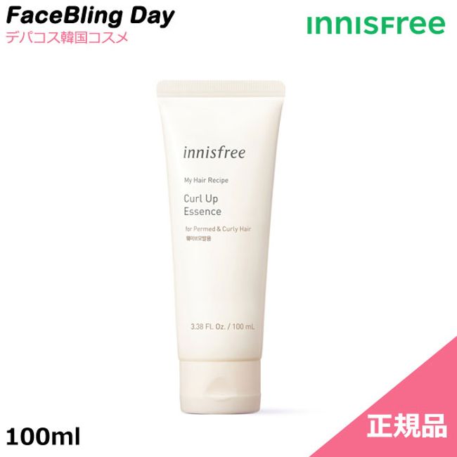 [innisfree]★Genuine product★My hair recipe curl up essence 100ml (for warm hair) my hair recipe curl up essence