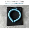 Kajimeiku 111 Cold Ring Cooling Bag, Black Free, Black