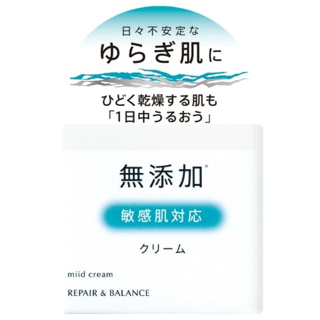 Meishoku Cosmetics Repair &amp; Balance Mild Cream 45g