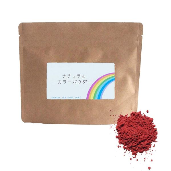 Natural Color Powder, Red, 3.5 oz (100 g), Edible Pigment Powder, Red Koji