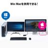 Sanwa Direct 400-SW032 KVM Switch, Mouse and Keyboard Switch, Emulation Function, No Power Required, Mac/Windows Compatible, USB Switcher