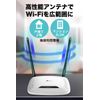 TP-LINK wireless LAN router 11n/g/b 300Mbps TL-WR841N