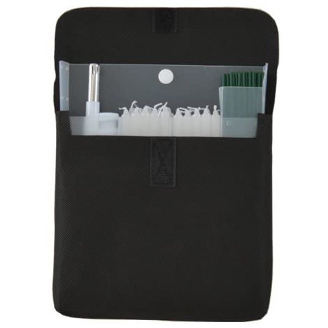 Pilgrimage Case Black [Pilgrimage Supplies]