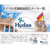Hydas Back Support Belt