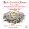 Carey Blyton: Lyrics From the Chinese