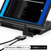 GPD Pocket 4 Dedicated Module, Domestic Regular Edition (EIA RS232)