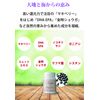 Dr. Scalp SEEPE Mackberry (Polyphenols) DHA EPA Saw Palm