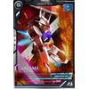 arsenal base ab02-001 gundamr