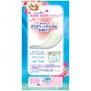 Charm Snap Soft Skin, For Small Amounts, Unscented, Featherless, 0.5 fl oz (15 cc), 7.5 inches (19 cm), 64 Pieces (Urine Absorbent Napkins, Urine Spill Pads, Napkin Size), For Light Urine Leaks
