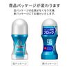 8x4 Men Roll On Fresh Soap, 2.4 fl oz (60 ml)