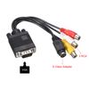 uxcell VGA to RCA Cable 3RCA + S Video Adapter VGA Cable for TV PC Computer