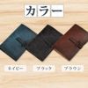 CocoroFactory Notebook Notebook Cover Notebook Case Notebook PU Bible Business Work (Black)