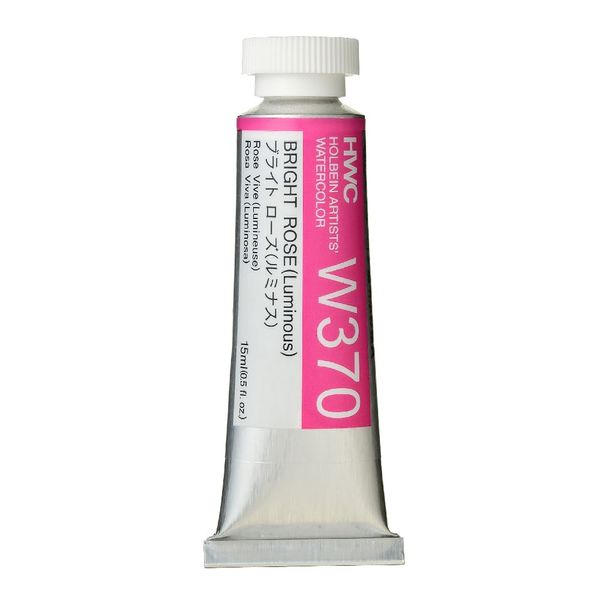 Holbein W370 03370 Transparent Watercolor Paint, 0.5 fl oz (15 ml), Bright Rose (Luminous)