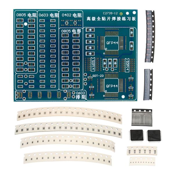 PATIKIL Soldering Practice Board, 2Set Electronics Kit Prototype PCB Board DIY Welding Circuit Teaching SMD/SMT Board for Beginner Experiment Project