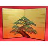 Craftman's House Tango no Sekku Gold Print Folding Screen (3rd Floor Pine)