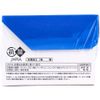 Triple antibacterial cotton swab absorbs water 120 pieces