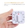 Timer, 60 Minutes Visual Timer with Loud Alarm, Digital Visual Timer, Countdown Timer for Kitchen, Desk Timer for Study Mechanical Egg Timer for Home, Kitchen, School and Workplace for Kids and Adults