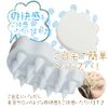 TENEI Silicone Brush One Silicone Scalp Brush for Scalp Massage While Showering Nails and Long Nails Can Be Used