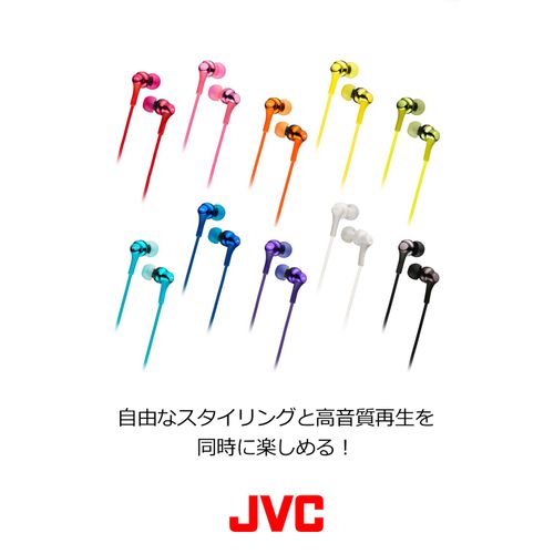 JVCケンウッド JVC HA-FX26-W イヤホン 有線 カナル型 ホワイト
