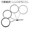 Universal Round Bar End Mirror, Round Mirror, Plated, Silver, Left and Right Set