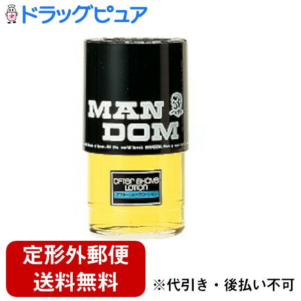 Today&#39;s Rakuten points 5 times equivalent Delivered by non-standard mail Mandom Co., Ltd. Mandom Aftershave Lotion 120ml RCPTK510