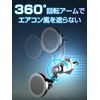 EXEA Magnetic Wireless Charger Holder Model Number: EC-252