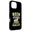 iPhone 16 Pro Max ビールはビタミンが多くない スマホケース