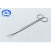 3x Dissecting Scissors 7" Blunt Metzenbaum OR Curved Surgical Instruments