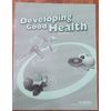 Abeka Grade 4 Developing Good Health Third Edition Answer Key