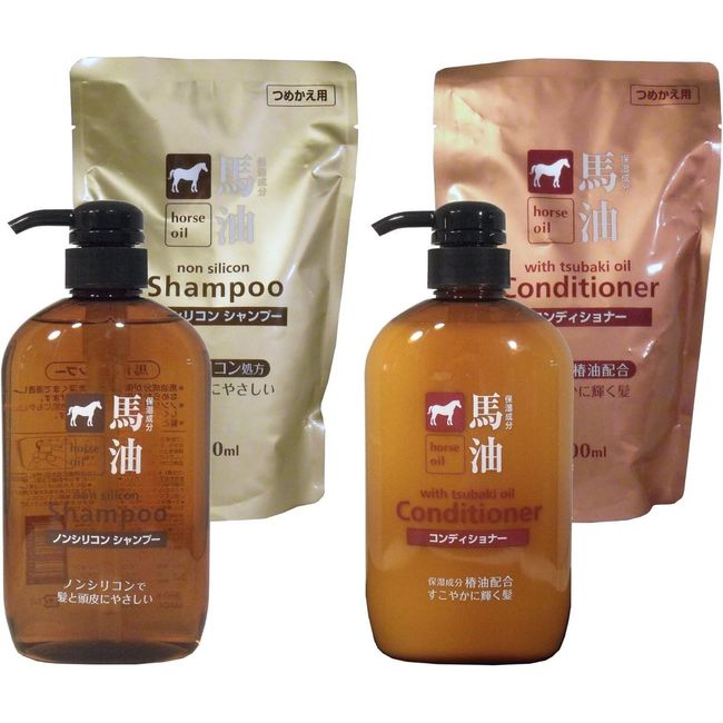 Kumano Yushi Horse oil shampoo &amp; conditioner 4-piece set with refill [Made in Japan]