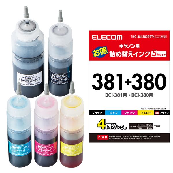 Elecom THC-381380SET4 Canon Canon BCI-380+381 Refill Ink, 5 Color Set (4 Times), THC-381380SET4