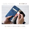 NATURAL design AQUOS wish4 case notebook type cute strap with cat NewCocotte (beige)