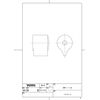 TOTO Shower Opening Handle (For TMF49 Type) TH755-8