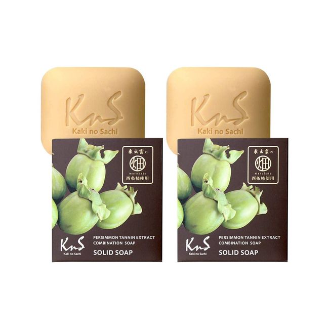 [Quasi-drug] Persimmon Sachi KnS Medicated Persimmon Soap, Set of 2, 3.8 oz (110 g) x 2 Set, Solid Soap, Deodorant, For Aging, Odor Prevention, Deodorization, Made in Japan