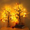 2 Pack 24" Artificial Fall Oak Maple Pumpkin Tree LED for Thanksgiving Decor