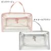 Pine Create Cocosauna Sacrifice Bag, Pink Beige