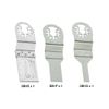Versa Tool DBMTKIT9 3Pcs Universal Multi-tool Oscillating Blade Assortment Pack