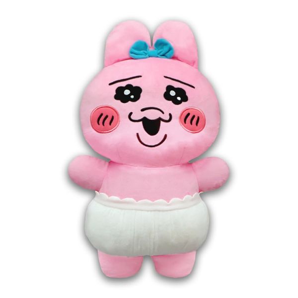 Volume Perfect Impact Bunny Super Big DX Plush, Approx. 19.7 inches (50 cm), Plush Toy, Official Merchandise