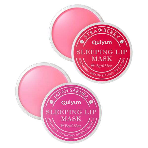 QUIYUM Lippen Schlafmaske, 2 Stück Lippenbalsam Set, Feuchtigkeitsspendender Lippenbalsam; Lip Sleeping Mask, Reduzierung von Lippenlinien, Feuchtigkeit