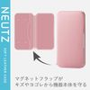 Elecom PM-A19BPLFY2PN iPhone 11 Pro Case, Soft Leather, Modern x Casual, Comfortable Standard, Magnet, Stand Function, Pink