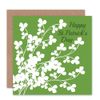 Wee Blue Coo St Patrick's Day Card - White Shamrock