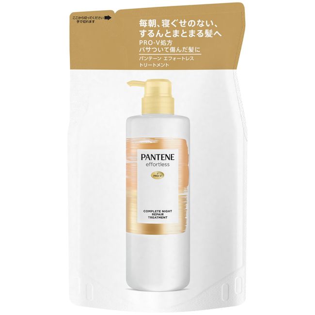 Pantene Effortless Complete Night Repair for Restoration and Damaged Hair with Paraben Additives, Treatment, Refill