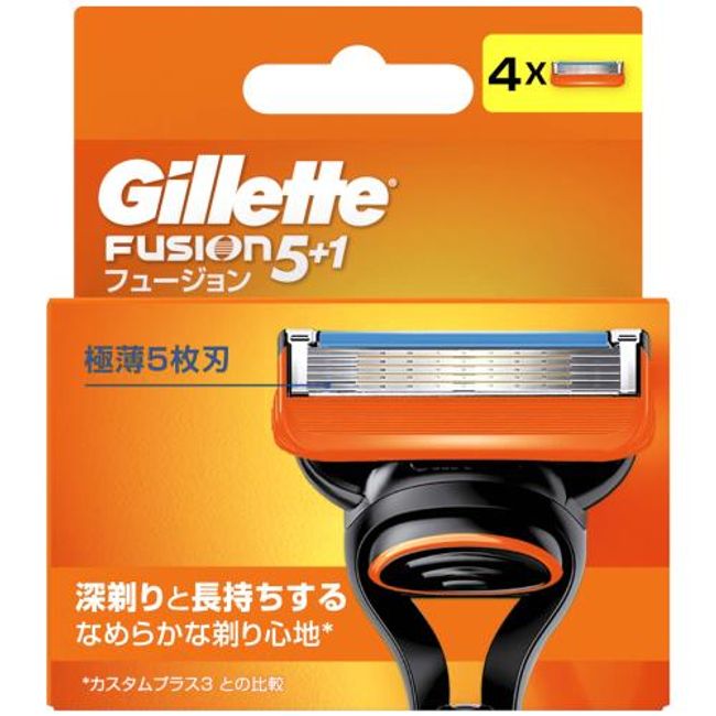 P&amp;G Gillette Fusion 4 spare blades