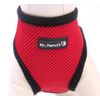 Mr. Peanut's PupTrek Small Dog/Cat Soft Mesh Step in Harness Vest (Medium, Red)