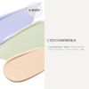 innisfree Light Fitting Makeup Base 3 Peach SPF23 / PA++ 30ml - Authentic