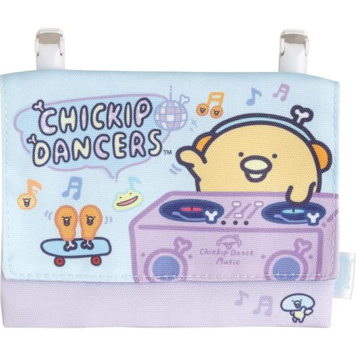 Chikip Dancers Let's Chikip Music Pocket Pouch CA28801