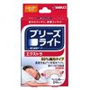 Sato Pharmaceutical Breathe Light Extra Regular Skin Tone Nasal Expansion Tape for Comfortable Sleep and Snoring Reduction, Pack of 24