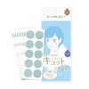 Li Sobeam Kyutto Patch 90 Sheets_107