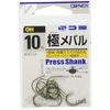 Owner (Owner) Oh Ultra Rockfish 10 # # # #
