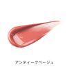 Orbis Pure Serum Rouge G07, 1 Piece (x 1)